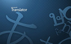 Microsoft Translator contará com traduções offline Microsoft Translator contará com traduções offline