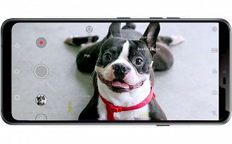 LG G7 - Inteligência artificial da câmera