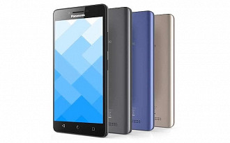 Panasonic P95 é apresentado por preço camarada e reconhecimento facial. Panasonic P95 é apresentado por preço camarada e reconhecimento facial.