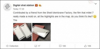 Imagens do possível Mi 7 com notch Imagens do possível Mi 7 com notch