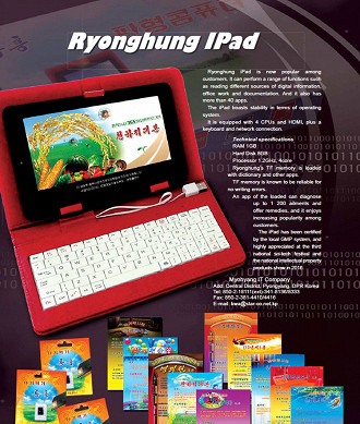 iPad versão norte-coreana