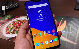 Zenfone 5 tem a melhor câmera entre intermediários Zenfone 5 tem a melhor câmera entre intermediários