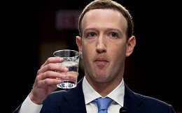 Novo vazamento expõe 120 milhões de usuários do Facebook Novo vazamento expõe 120 milhões de usuários do Facebook