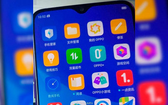 Imagem de Oppo F9 Pro vaza na web. Marca vem ganhando bastante espaço no cenário tecnológico. Ainda não temos informações se o smartphone irá desembarcar no Brasil. Imagem de Oppo F9 Pro vaza na web. Marca vem ganhando bastante espaço no cenário tecnológico. Ainda não temos informações se o smartphone irá desembarcar no Brasil.