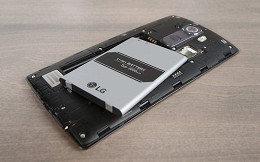 LG deve alterar composição química de suas baterias LG deve alterar composição química de suas baterias