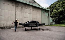 Startup britânica pode ter taxis voadores até 2022 Startup britânica pode ter taxis voadores até 2022