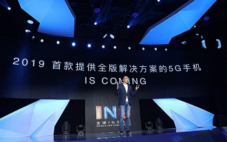 Honor quer lançar primeiro smartphone com conexão 5G.