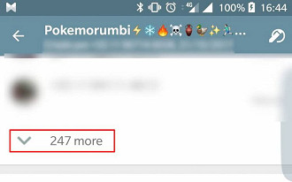 Alterações na página de informações de grupo Alterações na página de informações de grupo