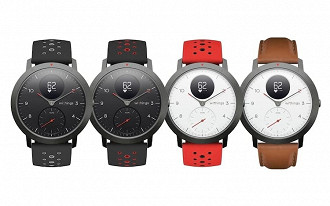 Withings anuncia seu primeiro smartwatch voltado para o setor fitness. Withings anuncia seu primeiro smartwatch voltado para o setor fitness.