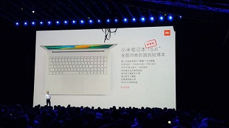 Xiaomi apresenta seu Notebook Youth com tela de 15,6 polegadas.