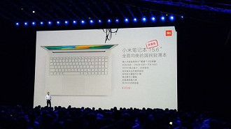 Xiaomi apresenta seu Notebook Youth com tela de 15,6 polegadas. Xiaomi apresenta seu Notebook Youth com tela de 15,6 polegadas.