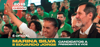 Marina Silva e Eduardo Jorge