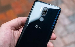 Sistema de câmeras do LG G7 ThinQ é um pouco melhor que do LG V30 Sistema de câmeras do LG G7 ThinQ é um pouco melhor que do LG V30