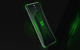 Black Shark Helo: novo smartphone gamer da Xiaomi com 10 GB de RAM Black Shark Helo: novo smartphone gamer da Xiaomi com 10 GB de RAM