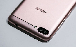 ASUS libera atualização para Android Oreo no Zenfone 4 Max e Zenfone 4 Selfie ASUS libera atualização para Android Oreo no Zenfone 4 Max e Zenfone 4 Selfie