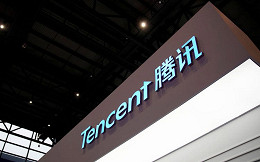 Tencent Music é processada por investidor antes da abertura de capital de US$ 1,2 bilhão Tencent Music é processada por investidor antes da abertura de capital de US$ 1,2 bilhão