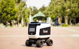 Robô responsável por entrega de comida pega fogo do nada Robô responsável por entrega de comida pega fogo do nada