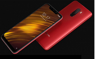 Pocophone F1