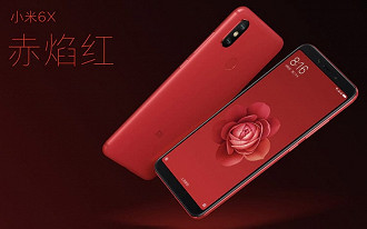 Xiaomi Mi 6x