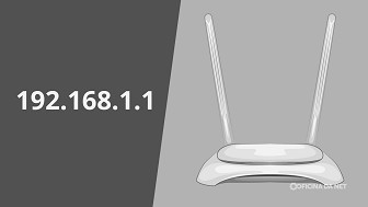 192.168.1.1: o que é esse IP, como acessar e resolver problemas de Wi-Fi