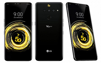 LG V50ThinQ