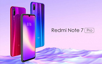 Redmi Note 7 Pro