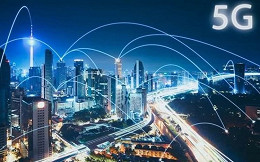 Polo tecnológico chinês diz construir 7 mil estações 5G ainda em 2019 Polo tecnológico chinês diz construir 7 mil estações 5G ainda em 2019