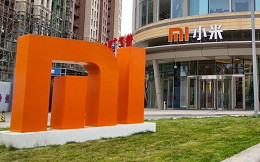 Xiaomi alega ter distribuído mais de 27,5 milhões de smartphones em 2019 Xiaomi alega ter distribuído mais de 27,5 milhões de smartphones em 2019