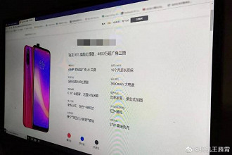 Site chinês vaza especulações sobre o novo Redmi Pro 2.