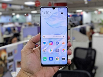 Novo smartphone P30 PRO