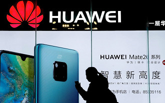 Huawei deve lançar novo sistema operacional e loja de apps