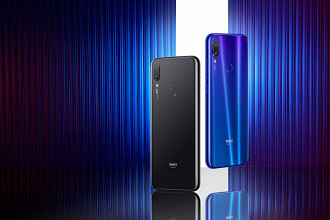 O aparelho Redmi Note 7 poderá ser comprado por R$1.299 na inauguração da Mi Store.