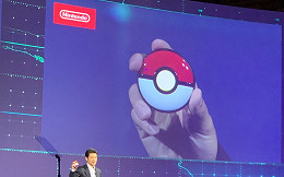 Treinar Pokémons enquanto dorme? Pokémon Company anuncia dois recursos que tornam isso possível Treinar Pokémons enquanto dorme? Pokémon Company anuncia dois recursos que tornam isso possível