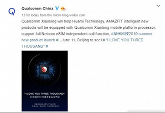 Postagem da Qualcomm no Weibo Postagem da Qualcomm no Weibo