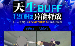 ASUS ROG Phone 2 terá um display de 120Hz