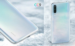 Primeira imagem do Xiaomi Mi CC9 Primeira imagem do Xiaomi Mi CC9