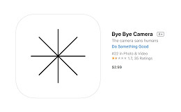 Este aplicativo de câmera usa Inteligência Artificial para remover as pessoas de fotografias