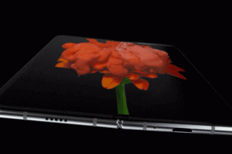 Galaxy Fold