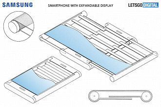 Documento mostra como funcionaria smartphone com tela retrátil.