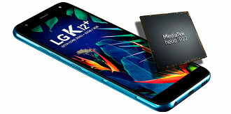 Mediatek P22 - MT6762