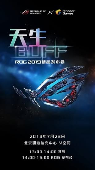Asus libera propaganda do seu próximo lançamento na rede social Weibo: o ROG Phone 2.