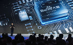 Gigante chinesa Baidu faz parceria com Geely e Toyota Gigante chinesa Baidu faz parceria com Geely e Toyota