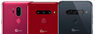 Lembrando que em alguns mercados o LG G8 ThinQ chegou com conjunto duplo de câmeras traseiras