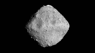 asteróide Ryugu