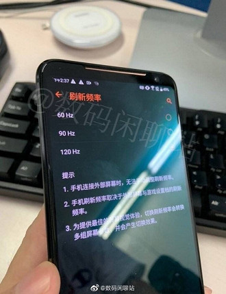 Smartphones Asus ROG Phone 2