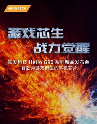 Banner do novo chip Helio G90