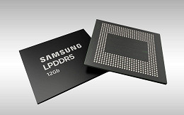 Samsung inicia produção em massa da 1ª memória 12GB DDR5 para smartphones