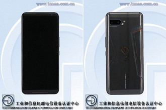 Imagens do ROG Phone II mostradas no TENAA indicam que leitor biométrico será integrado na tela.