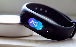 Xiaomi pode estar trabalhando em uma versão lite da sua Mi Band 4