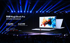 Honor lança Magicbook Pro: Primeiro notebook do mundo a possuir 16,1 com tela cheia Honor lança Magicbook Pro: Primeiro notebook do mundo a possuir 16,1 com tela cheia